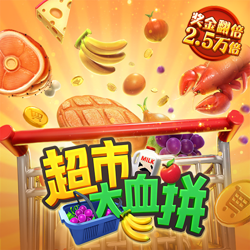 168极速版官网app