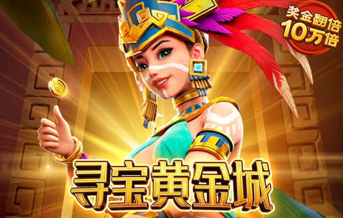 2024澳门跑狗图库