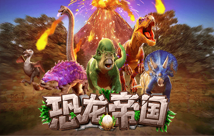 eb体育app安卓版
