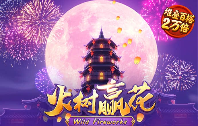 125ky开元国际下载