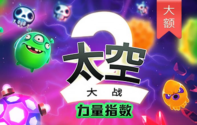 8040威尼斯