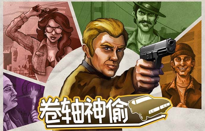 emc全站官网